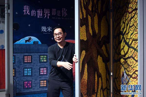 鬼谷八荒细雨蒙蒙长什么样