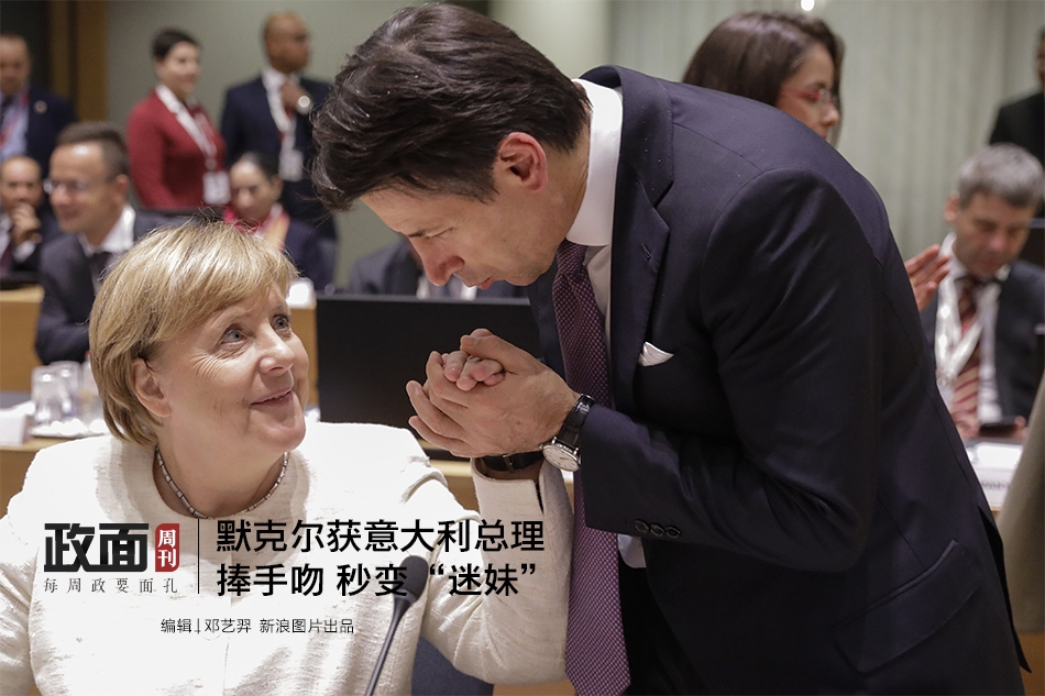 审判之逝湮灭的记忆四处游荡的人体模型支线任务怎么做