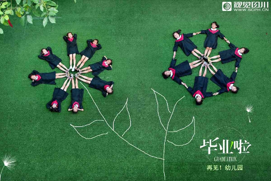 圣剑传说玛娜传奇重制版宇宙事件任务怎么触发