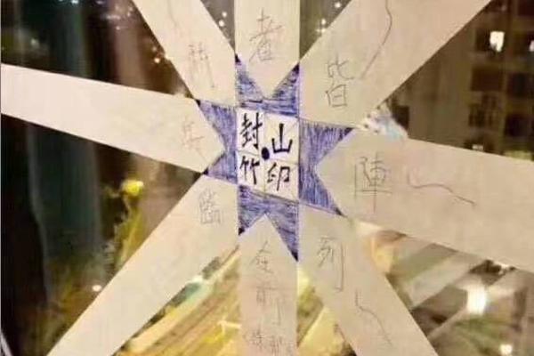 征服之歌尖刺盾牌装备有什么用